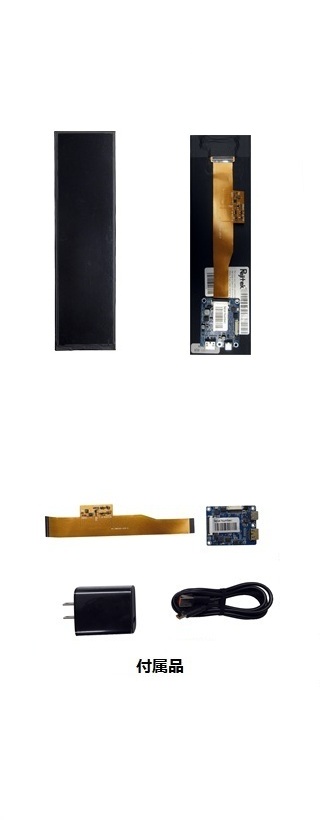 �����վ��⥸�塼�� Rejitek IM-42088V-80FH1A-Kit�����վ��⥸�塼�� Rejitek IM-42088V-80FH1A-Kit