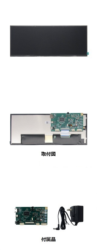 վ⥸塼 CDTECH S123BWU11EP-HDMIվ⥸塼 CDTECH S123BWU11EP-HDMI