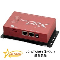 5G 顼롼 Ż Rooster DRX5510KIT